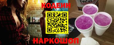 мефедрон мука Владивосток