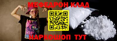 прущая мука Владимир