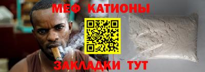 мдпв Владикавказ