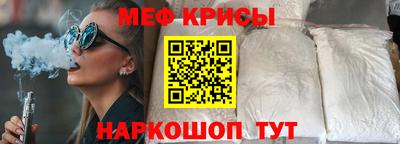 мдпв Владикавказ