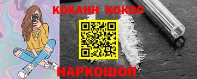 первитин Брянск