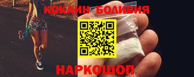 мефедрон мука Владивосток