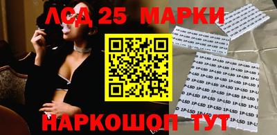 мефедрон мука Владивосток