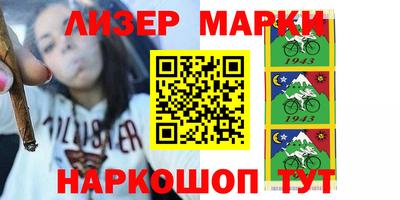 мефедрон мука Владивосток