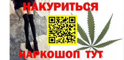 прущая мука Владимир