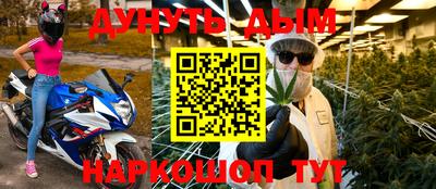 скорость Боровичи