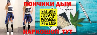 прущая мука Владимир