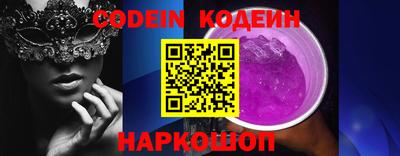 скорость Боровичи