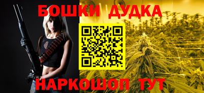 прущая мука Владимир