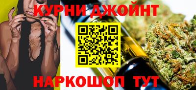 прущая мука Владимир