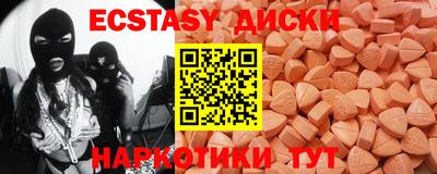 мефедрон мука Владивосток