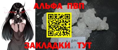 мдпв Владикавказ