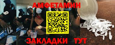 прущая мука Владимир