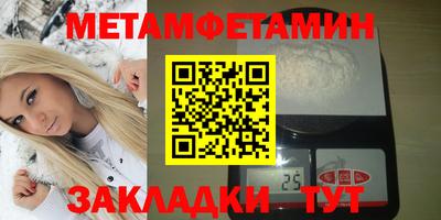 мдпв Владикавказ