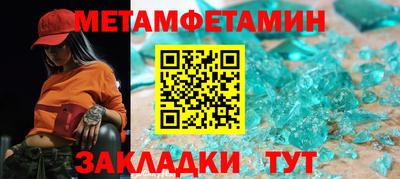 мдпв Владикавказ