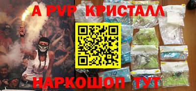 скорость Боровичи
