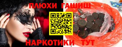 мефедрон мука Владивосток
