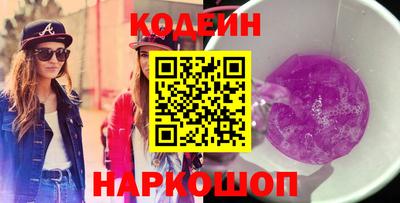 прущая мука Владимир