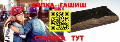 первитин Брянск