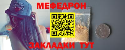 скорость Боровичи